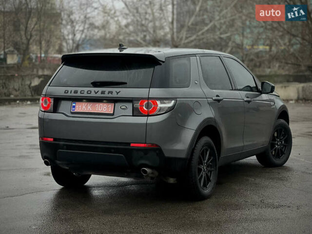 Сірий Ленд Ровер Discovery Sport, об'ємом двигуна 2 л та пробігом 10 тис. км за 18700 $, фото 4 на Automoto.ua