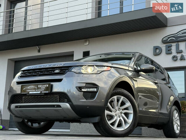Ленд Ровер Discovery Sport 2016 в Дрогобыче на Automoto.ua Серый Ленд Ровер Discovery Sport, объемом двигателя 2 л и пробегом 134 тыс. км за 16900 $, фото 6 на Automoto.ua