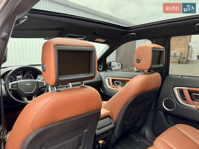 Сірий Ленд Ровер Discovery Sport, об'ємом двигуна 2.2 л та пробігом 139 тис. км за 23500 $, фото 31 на Automoto.ua