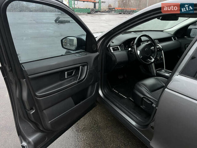 Сірий Ленд Ровер Discovery Sport, об'ємом двигуна 2 л та пробігом 10 тис. км за 18700 $, фото 16 на Automoto.ua