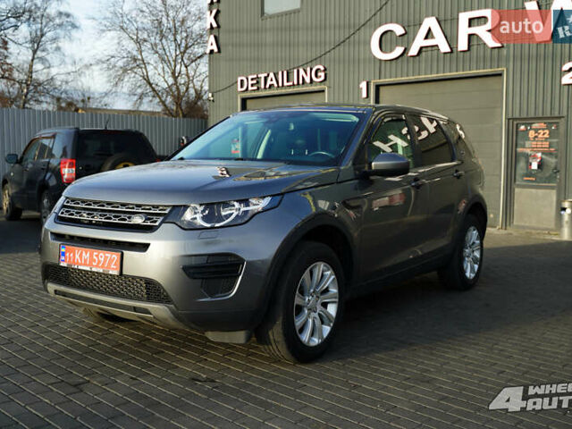 Сірий Ленд Ровер Discovery Sport, об'ємом двигуна 2 л та пробігом 134 тис. км за 18000 $, фото 6 на Automoto.ua
