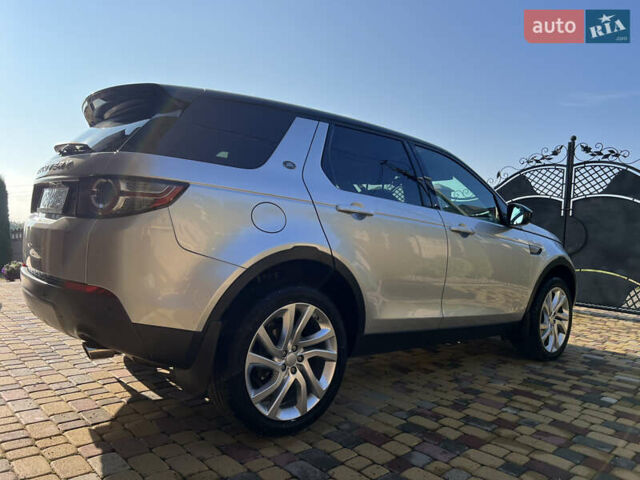 Серый Ленд Ровер Discovery Sport, объемом двигателя 2 л и пробегом 84 тыс. км за 22300 $, фото 14 на Automoto.ua
