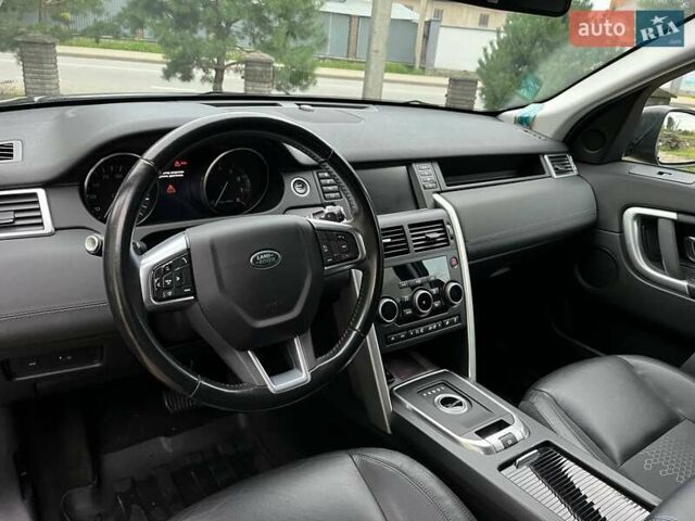 Серый Ленд Ровер Discovery Sport, объемом двигателя 2 л и пробегом 146 тыс. км за 16100 $, фото 30 на Automoto.ua