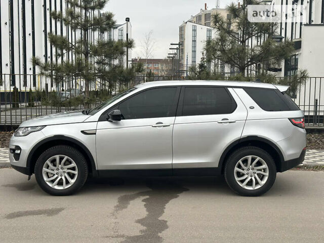 Серый Ленд Ровер Discovery Sport, объемом двигателя 2 л и пробегом 208 тыс. км за 19500 $, фото 3 на Automoto.ua