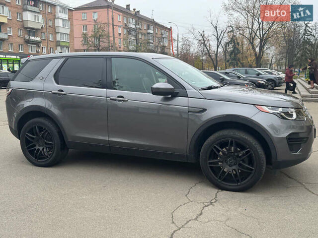 Сірий Ленд Ровер Discovery Sport, об'ємом двигуна 2 л та пробігом 178 тис. км за 16200 $, фото 9 на Automoto.ua