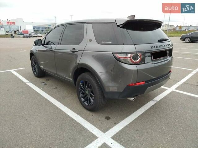 Ленд Ровер Discovery Sport 2016 у Києві на Automoto.ua Сірий Ленд Ровер Discovery Sport, об'ємом двигуна 2 л та пробігом 153 тис. км за 20900 $, фото 4 на Automoto.ua