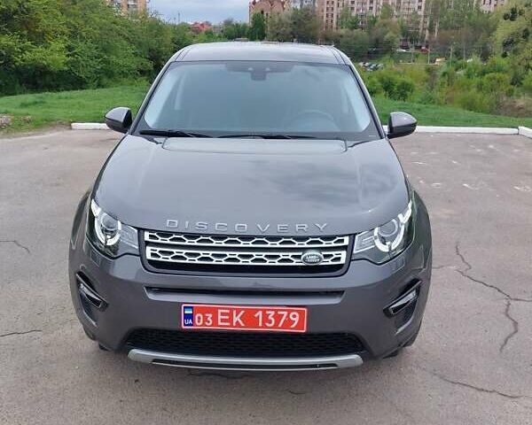 Сірий Ленд Ровер Discovery Sport, об'ємом двигуна 2 л та пробігом 178 тис. км за 17800 $, фото 25 на Automoto.ua