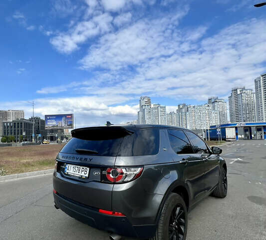 Сірий Ленд Ровер Discovery Sport, об'ємом двигуна 2 л та пробігом 183 тис. км за 15500 $, фото 12 на Automoto.ua