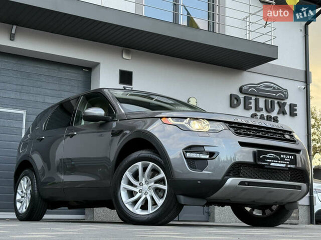 Ленд Ровер Discovery Sport 2016 в Дрогобыче на Automoto.ua Серый Ленд Ровер Discovery Sport, объемом двигателя 2 л и пробегом 134 тыс. км за 16900 $, фото 7 на Automoto.ua