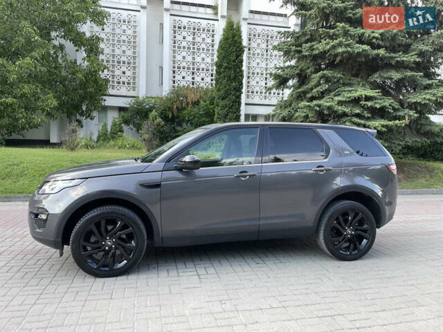 Ленд Ровер Discovery Sport 2016 в Тернополе на Automoto.ua Серый Ленд Ровер Discovery Sport, объемом двигателя 2 л и пробегом 217 тыс. км за 17950 $, фото 3 на Automoto.ua