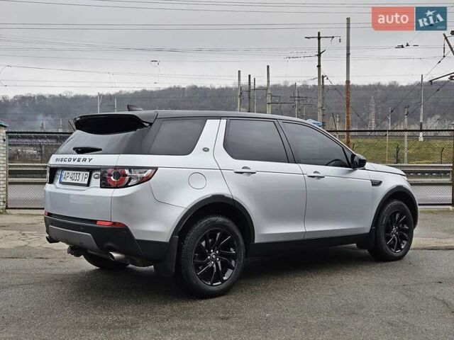 Сірий Ленд Ровер Discovery Sport, об'ємом двигуна 2 л та пробігом 69 тис. км за 18900 $, фото 1 на Automoto.ua