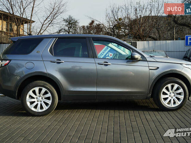 Сірий Ленд Ровер Discovery Sport, об'ємом двигуна 2 л та пробігом 134 тис. км за 18000 $, фото 8 на Automoto.ua