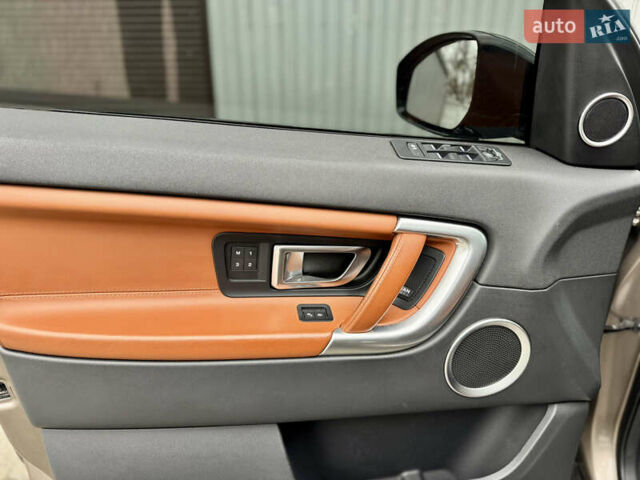Сірий Ленд Ровер Discovery Sport, об'ємом двигуна 2.2 л та пробігом 139 тис. км за 23500 $, фото 23 на Automoto.ua