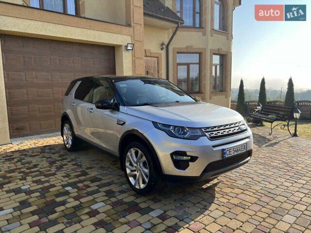 Сірий Ленд Ровер Discovery Sport, об'ємом двигуна 2 л та пробігом 84 тис. км за 20400 $, фото 2 на Automoto.ua