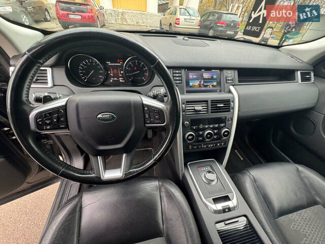 Сірий Ленд Ровер Discovery Sport, об'ємом двигуна 2 л та пробігом 178 тис. км за 16200 $, фото 14 на Automoto.ua