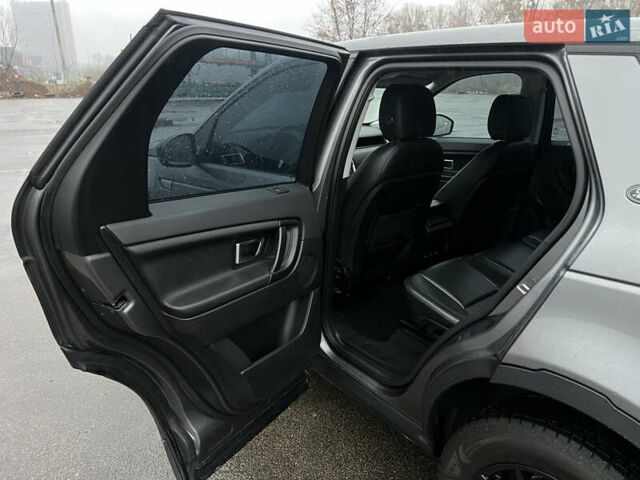 Сірий Ленд Ровер Discovery Sport, об'ємом двигуна 2 л та пробігом 10 тис. км за 18700 $, фото 22 на Automoto.ua