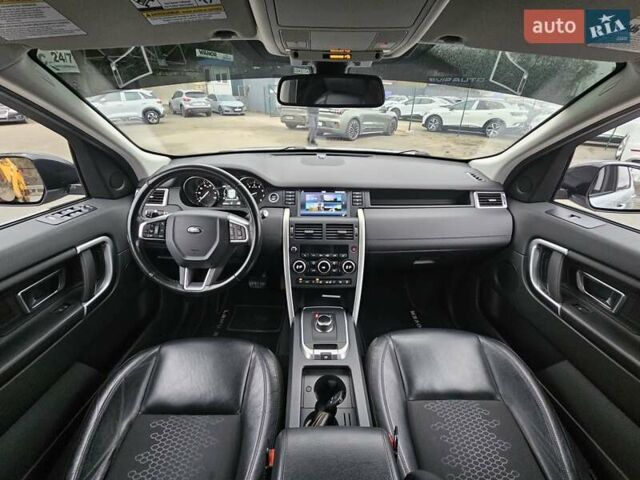 Сірий Ленд Ровер Discovery Sport, об'ємом двигуна 2 л та пробігом 69 тис. км за 18900 $, фото 23 на Automoto.ua
