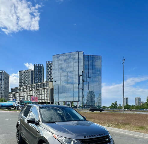 Сірий Ленд Ровер Discovery Sport, об'ємом двигуна 2 л та пробігом 183 тис. км за 15500 $, фото 1 на Automoto.ua