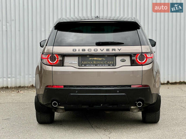 Сірий Ленд Ровер Discovery Sport, об'ємом двигуна 2.2 л та пробігом 139 тис. км за 23500 $, фото 14 на Automoto.ua