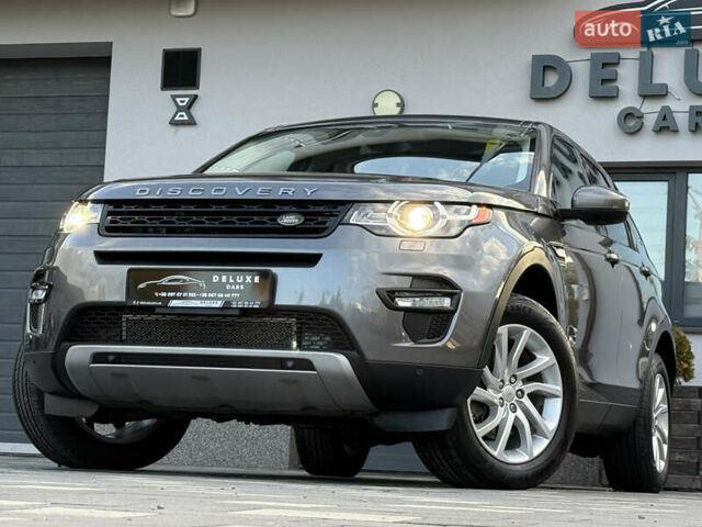 Ленд Ровер Discovery Sport 2016 в Дрогобыче на Automoto.ua Серый Ленд Ровер Discovery Sport, объемом двигателя 2 л и пробегом 134 тыс. км за 16900 $, фото 8 на Automoto.ua