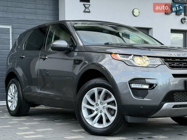 Ленд Ровер Discovery Sport 2016 в Дрогобыче на Automoto.ua Серый Ленд Ровер Discovery Sport, объемом двигателя 2 л и пробегом 134 тыс. км за 16900 $, фото 13 на Automoto.ua
