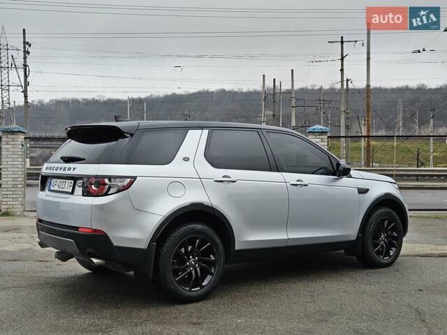 Сірий Ленд Ровер Discovery Sport, об'ємом двигуна 2 л та пробігом 69 тис. км за 18900 $, фото 7 на Automoto.ua
