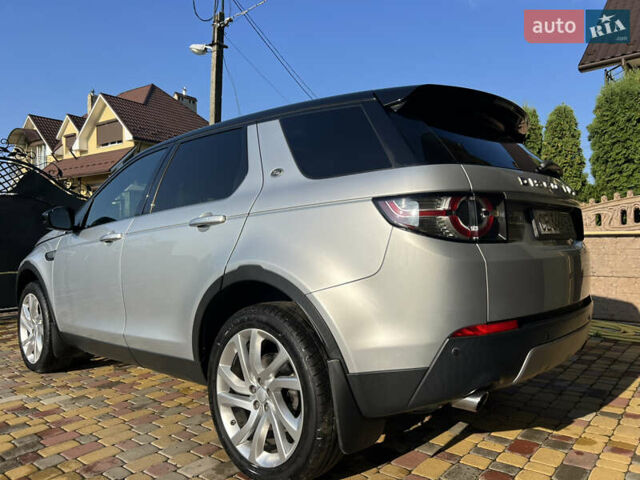 Сірий Ленд Ровер Discovery Sport, об'ємом двигуна 2 л та пробігом 84 тис. км за 20400 $, фото 15 на Automoto.ua