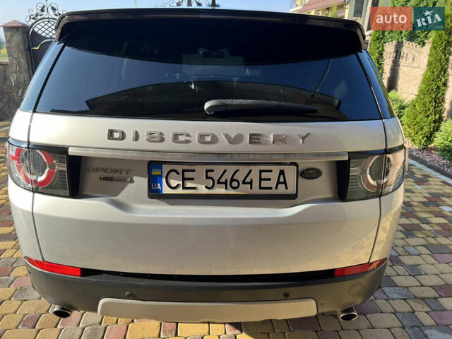 Сірий Ленд Ровер Discovery Sport, об'ємом двигуна 2 л та пробігом 84 тис. км за 20400 $, фото 4 на Automoto.ua