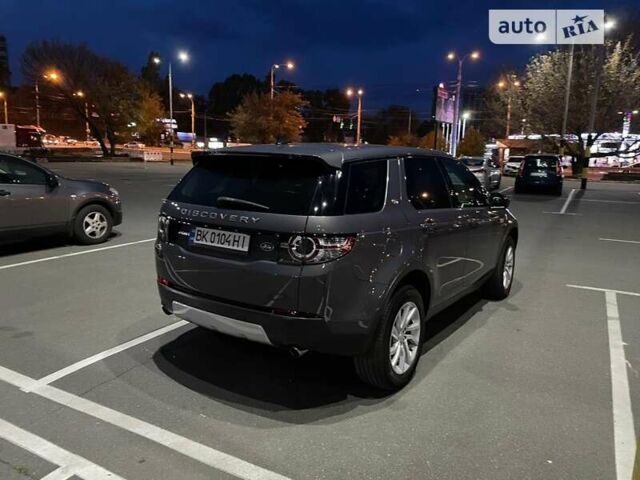 Сірий Ленд Ровер Discovery Sport, об'ємом двигуна 2 л та пробігом 180 тис. км за 20000 $, фото 18 на Automoto.ua