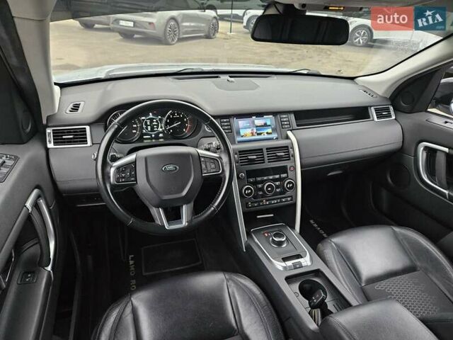 Сірий Ленд Ровер Discovery Sport, об'ємом двигуна 2 л та пробігом 69 тис. км за 18900 $, фото 13 на Automoto.ua
