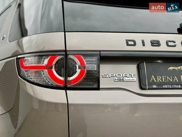 Сірий Ленд Ровер Discovery Sport, об'ємом двигуна 2.2 л та пробігом 139 тис. км за 23500 $, фото 19 на Automoto.ua