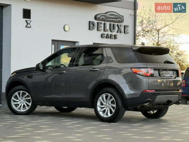 Ленд Ровер Discovery Sport 2016 в Дрогобыче на Automoto.ua Серый Ленд Ровер Discovery Sport, объемом двигателя 2 л и пробегом 134 тыс. км за 16900 $, фото 30 на Automoto.ua