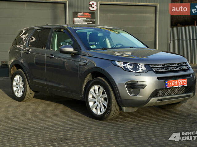 Сірий Ленд Ровер Discovery Sport, об'ємом двигуна 2 л та пробігом 134 тис. км за 18000 $, фото 4 на Automoto.ua