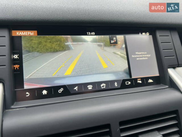 Сірий Ленд Ровер Discovery Sport, об'ємом двигуна 2 л та пробігом 145 тис. км за 17500 $, фото 28 на Automoto.ua