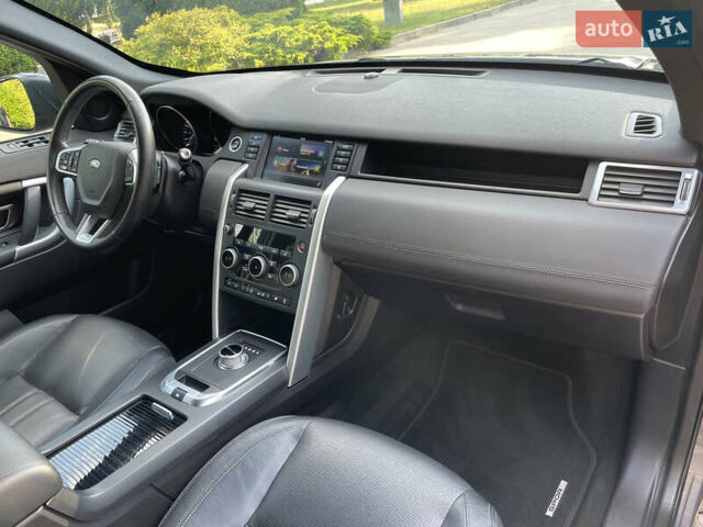 Ленд Ровер Discovery Sport 2016 в Тернополе на Automoto.ua Серый Ленд Ровер Discovery Sport, объемом двигателя 2 л и пробегом 217 тыс. км за 17950 $, фото 24 на Automoto.ua