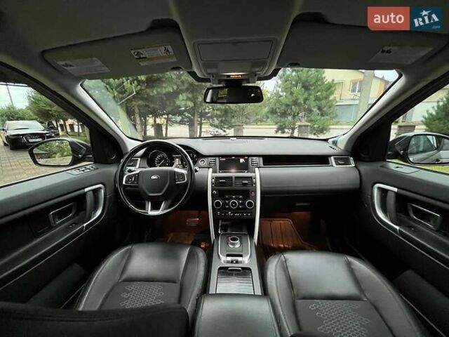 Серый Ленд Ровер Discovery Sport, объемом двигателя 2 л и пробегом 146 тыс. км за 16100 $, фото 31 на Automoto.ua