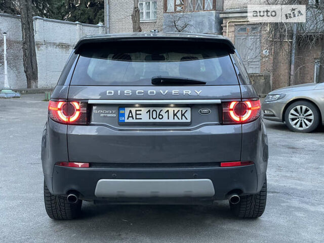 Сірий Ленд Ровер Discovery Sport, об'ємом двигуна 2 л та пробігом 114 тис. км за 24500 $, фото 3 на Automoto.ua