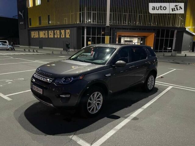 Серый Ленд Ровер Discovery Sport, объемом двигателя 2 л и пробегом 180 тыс. км за 20000 $, фото 2 на Automoto.ua