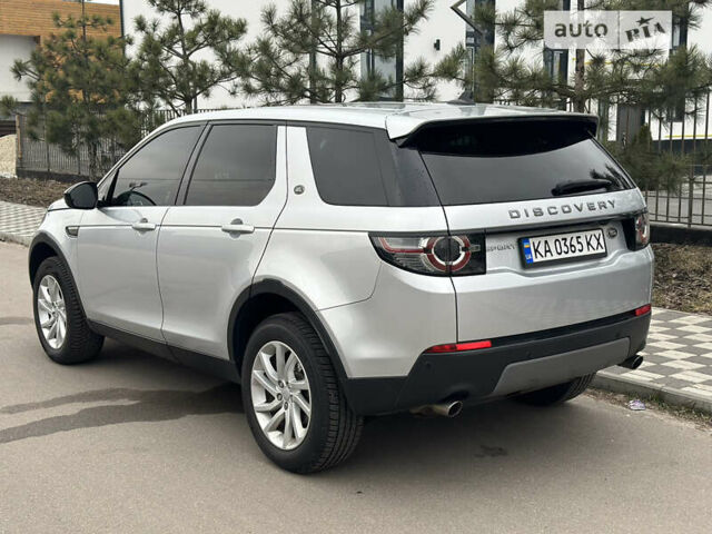 Серый Ленд Ровер Discovery Sport, объемом двигателя 2 л и пробегом 208 тыс. км за 19500 $, фото 4 на Automoto.ua