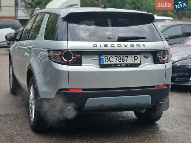 Сірий Ленд Ровер Discovery Sport, об'ємом двигуна 2 л та пробігом 132 тис. км за 17999 $, фото 3 на Automoto.ua