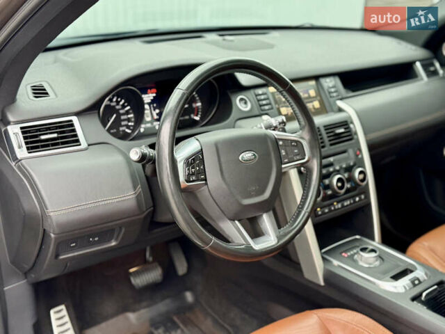 Сірий Ленд Ровер Discovery Sport, об'ємом двигуна 2.2 л та пробігом 139 тис. км за 23500 $, фото 26 на Automoto.ua