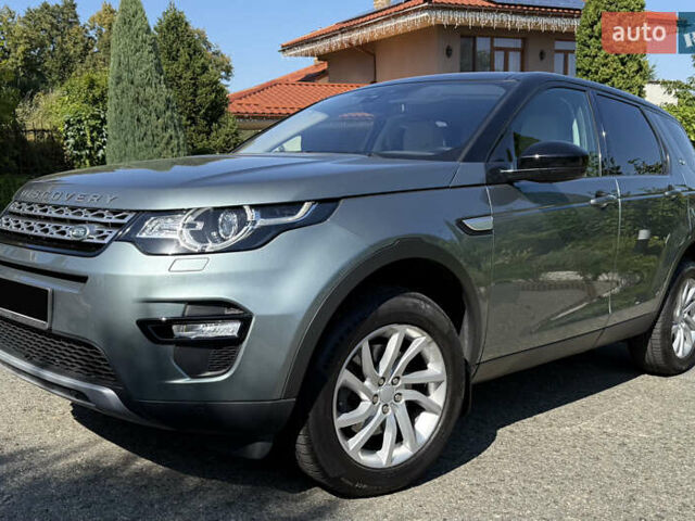 Серый Ленд Ровер Discovery Sport, объемом двигателя 2 л и пробегом 147 тыс. км за 23500 $, фото 1 на Automoto.ua