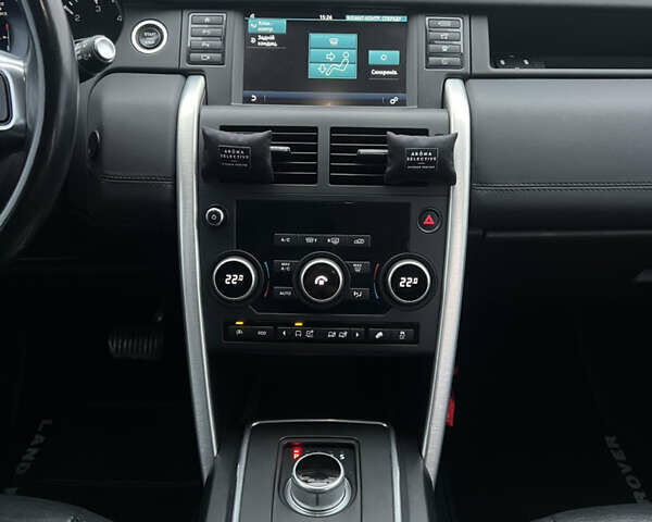 Сірий Ленд Ровер Discovery Sport, об'ємом двигуна 2 л та пробігом 10 тис. км за 18700 $, фото 35 на Automoto.ua