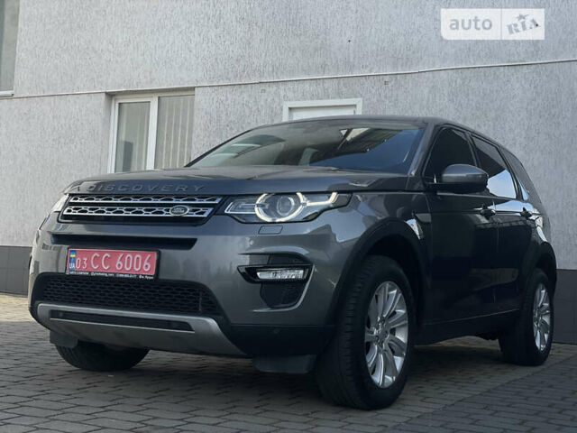 Сірий Ленд Ровер Discovery Sport, об'ємом двигуна 2 л та пробігом 127 тис. км за 19499 $, фото 5 на Automoto.ua