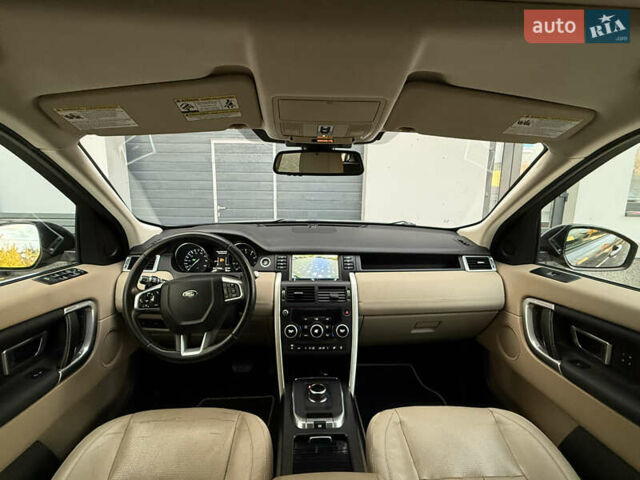 Ленд Ровер Discovery Sport 2016 в Дрогобыче на Automoto.ua Серый Ленд Ровер Discovery Sport, объемом двигателя 2 л и пробегом 134 тыс. км за 16900 $, фото 54 на Automoto.ua