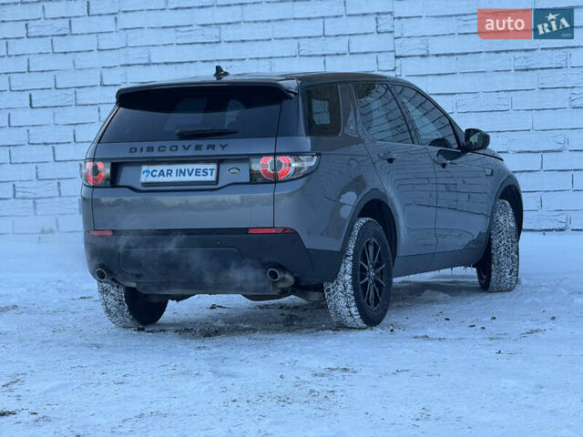 Серый Ленд Ровер Discovery Sport, объемом двигателя 2 л и пробегом 208 тыс. км за 19999 $, фото 16 на Automoto.ua