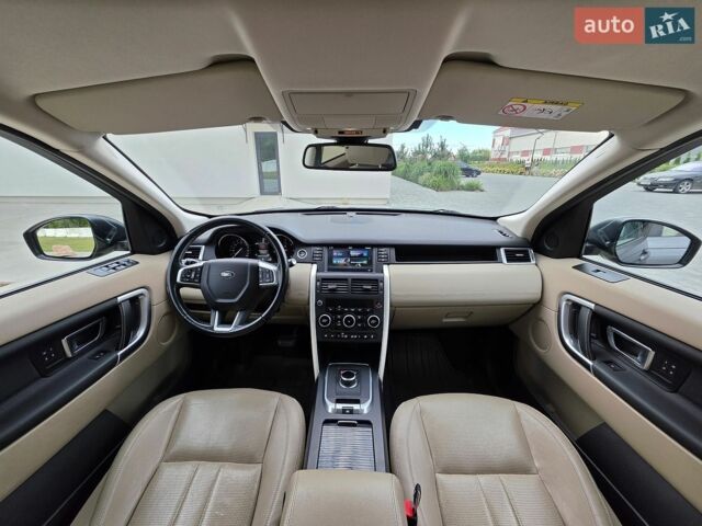 Серый Ленд Ровер Discovery Sport, объемом двигателя 2 л и пробегом 205 тыс. км за 15900 $, фото 17 на Automoto.ua
