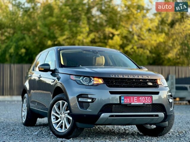 Серый Ленд Ровер Discovery Sport, объемом двигателя 2 л и пробегом 187 тыс. км за 15650 $, фото 25 на Automoto.ua