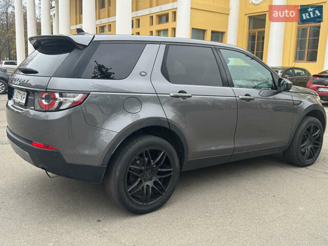 Сірий Ленд Ровер Discovery Sport, об'ємом двигуна 2 л та пробігом 178 тис. км за 16200 $, фото 28 на Automoto.ua