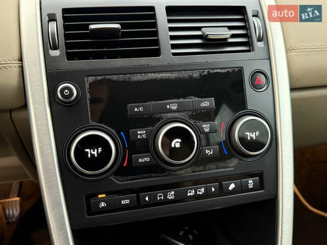 Ленд Ровер Discovery Sport 2016 в Дрогобыче на Automoto.ua Серый Ленд Ровер Discovery Sport, объемом двигателя 2 л и пробегом 134 тыс. км за 16900 $, фото 67 на Automoto.ua